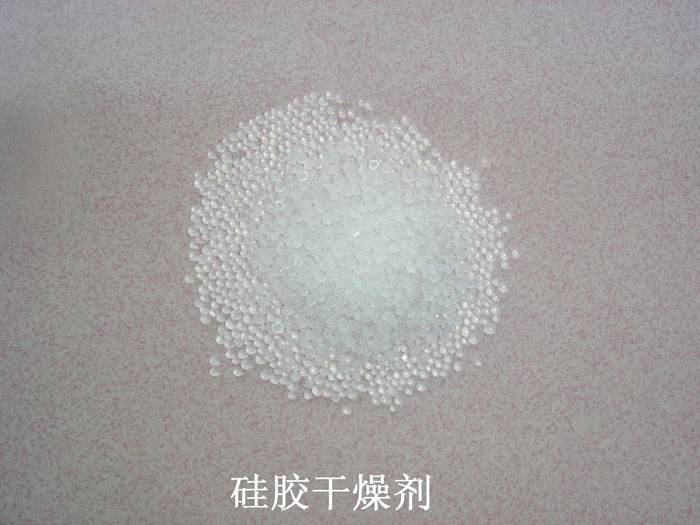 内乡县硅胶干燥剂回收